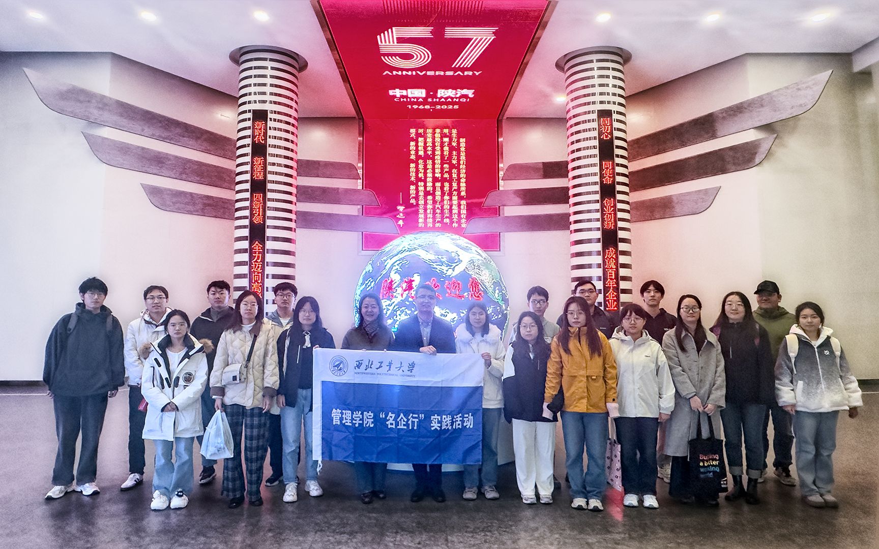 55B45