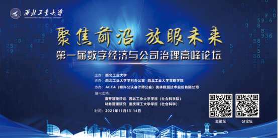 说明: //hjpjb.com/__local/D/AD/10/9E6FF146F08217E95797D04370C_8147CF9C_951B6.png