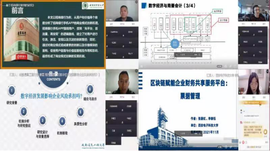 说明: //hjpjb.com/__local/E/44/3F/E89EB7B02841394916B705FE77A_83475DA6_A8147.png